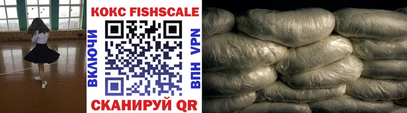 Cocaine Колумбийский  Купить где  Макарьев 