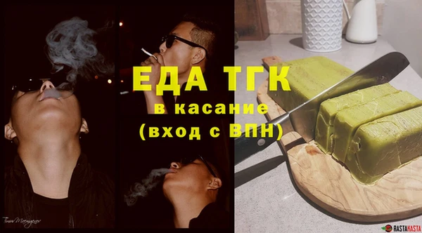 ECSTASY Верхнеуральск