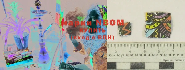 амфетамин Верхний Тагил