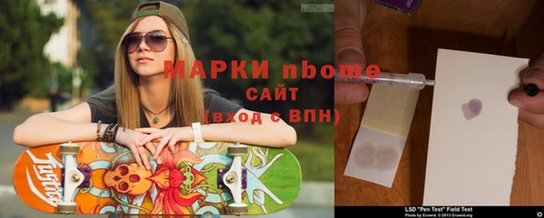 ECSTASY Верхнеуральск
