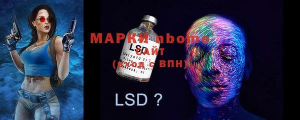 ECSTASY Верхнеуральск