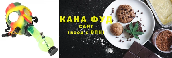 амфетамин Верхний Тагил