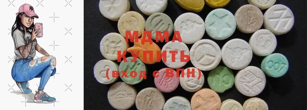 спайс Верея