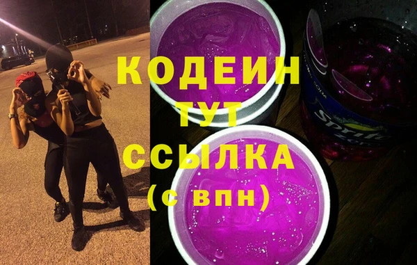 ECSTASY Верхнеуральск