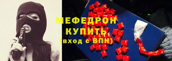 ECSTASY Верхнеуральск