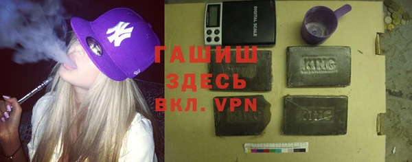 ECSTASY Верхнеуральск