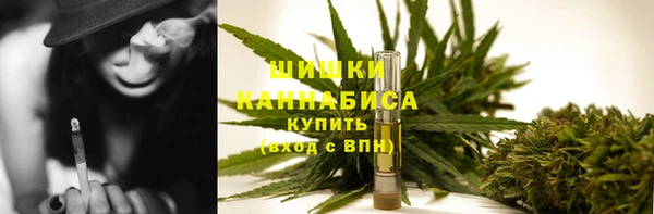 спайс Верея