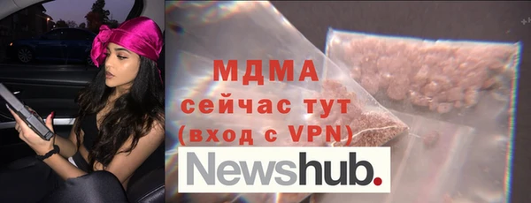 спайс Верея