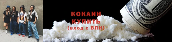 ECSTASY Верхнеуральск