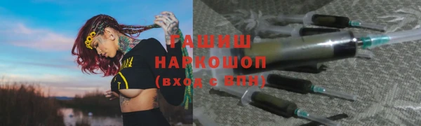 ECSTASY Верхнеуральск
