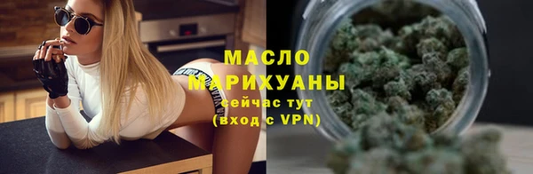 ECSTASY Верхнеуральск