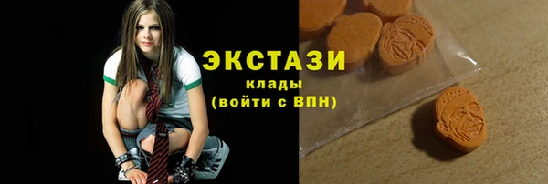 спайс Верея