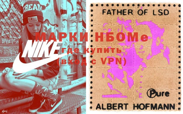амфетамин Верхний Тагил