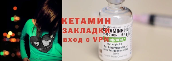 ECSTASY Верхнеуральск