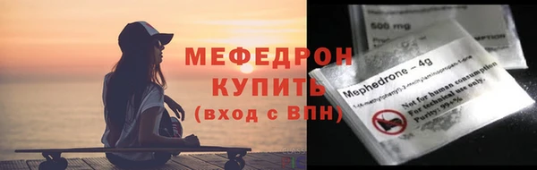 спайс Верея