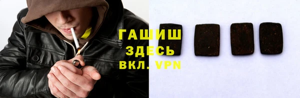 амфетамин Верхний Тагил