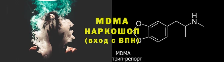 ECSTASY Верхнеуральск