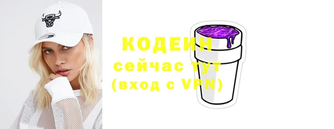 ECSTASY Верхнеуральск