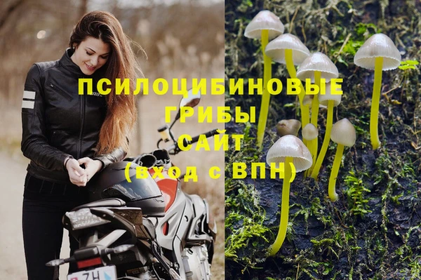 ECSTASY Верхнеуральск
