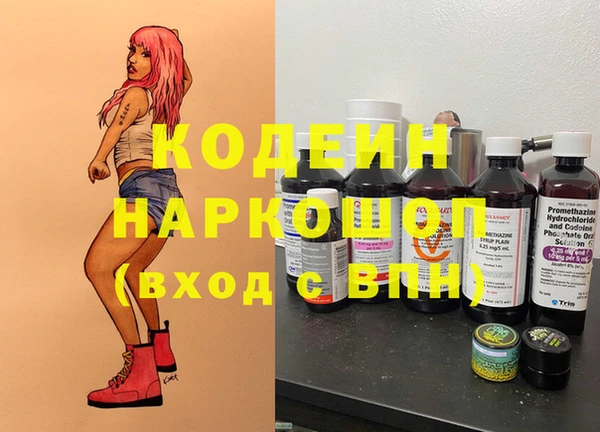 ECSTASY Верхнеуральск