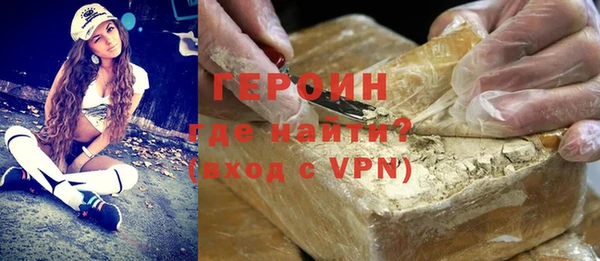 спайс Верея