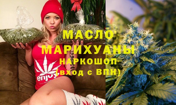 ECSTASY Верхнеуральск