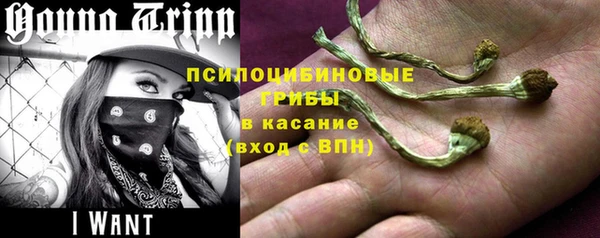 ECSTASY Верхнеуральск