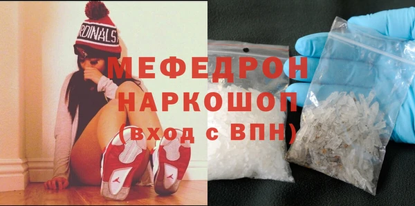 ECSTASY Верхнеуральск