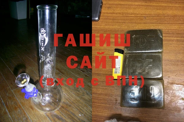 амфетамин Верхний Тагил