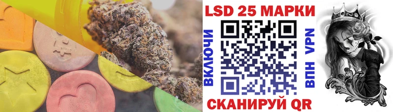 ЛСД экстази ecstasy  Купить где  Макарьев 